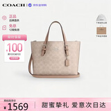 蔻驰（COACH）【品牌直供】女包MOLLIE25通勤斜挎包 CV965沙黄色 七夕礼物