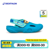 迪卡侬（DECATHLON）儿童凉鞋男童女童中大童宝宝公主洞洞泳池拖鞋防滑鞋NABD 浅蓝色小老虎 32 33
