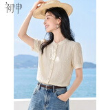 初申新中式短袖衬衫女中国风立领优雅百搭小衫S143C1583 M码