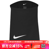 耐克（NIKE） 运动训练足球跑步保暖防风骑行围脖面罩DC9161 黑色DC9161-011 1号