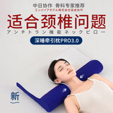 Huadn记忆枕护颈枕头护颈椎助睡眠专用颈椎枕头成人夏季枕头记忆棉枕芯 【新品】深睡记忆枕-净呓蓝 单只