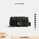 蔻驰（COACH）【明星同款】新款女士菱格纹绗缝TABBY 26号翻盖斜挎单肩手提女包 B4/黑色