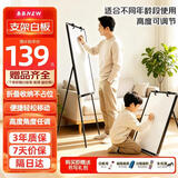 BBNEW60*90cm三脚架夹纸白板 三角架便携可折叠升降收纳儿童涂鸦画板 白板写字板告示板 支架式黑板家用