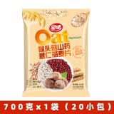 皇味 燕麦片早餐 即食牛奶加钙营养麦片免煮冲饮谷物代餐独立包装700g 猴头菇山药薏仁燕麦片700g*1袋