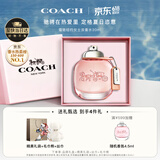 蔻驰（COACH）纽约淡香水女士30ml生日礼物白玫瑰礼盒大牌香氛送女朋友618