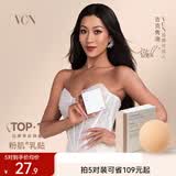vcn粉肌乳贴-5对装【02#白暖肤】婚纱礼服隐形女吊带用小胸防凸点夏