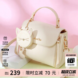 欧时纳（JUST STAR）包包女包2026新款包包轻奢时尚手提包单肩斜挎包女士包包生日礼物