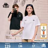 卡帕（Kappa）背靠背运动男士t恤短袖2026新款纯棉夏季跑步上衣K0D32TD21V
