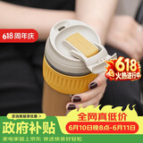 乐扣乐扣（LOCK&LOCK）咖啡杯耐热玻璃水杯子男女学生便携式双饮吸管杯随手杯500ML黄色