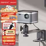 快朵小屋 投影仪支架吊架单孔投影仪墙壁吊架壁挂架投影机支架可伸缩适配极米当贝坚果大眼橙小米通用型