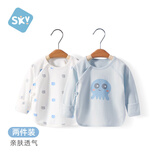 舒贝怡2件装婴儿衣服新生儿衣服初生半背衣春夏宝宝上衣打底衫睡衣蓝59