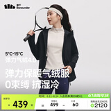 蕉下（beneunder）外套女气绒棉服中暖弹力连帽户外运动秋冬CL231漫暮黑L