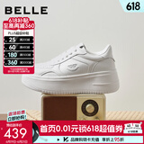 百丽（Belle）张月同款步步糕厚底小白鞋女新款增高休闲板鞋E7J1DAM6 米白色（6CM跟高）【张月/沈月同款】 39 (245mm)