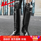 回力男士超高筒雨鞋成人雨靴胶鞋套鞋防水鞋水靴HXL199-B 超高筒 45 