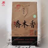 龙园号普洱茶 熟茶 散茶 乔木香纯净茶 2015年发酵 自己喝 200g