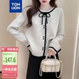 唐狮（TonLion）2025秋季女圆领撞色设计开衫简约气质温柔百搭淑女甜美毛衣
