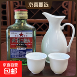 【口粮酒精选】北京二锅头清香型高度桶装瓶装泡药酒白酒 多度数 42度 100mL 1瓶