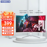 Hoesda瀚仕达显示器27英寸台式电脑显示屏2K高清电竞曲面游戏液晶屏幕办公4K家用165监控 【27英寸-75Hz-全面屏】曲面白色