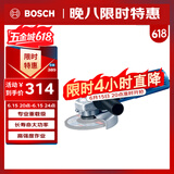 博世（BOSCH）角磨机抛光打磨切割机金属混凝土石材900瓦100mm工业级GWS900-100