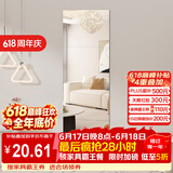 安尔雅穿衣镜浴室镜贴墙全身镜子卧室客厅试衣镜家用30*30直角四片