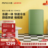 小吉（MINIJ）121L迷你复古小冰箱冷冻冷藏一体单门冰箱小型家用宿舍节能低噪客厅电冰箱 121L|冷藏冷冻两用|橄榄绿