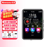 纽曼M2 8G mp3/mp4无损音乐蓝牙5.3随身听播放器学生英语词典听力外放复读机电子书金属触屏