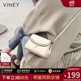 viney牛皮斜挎包包女包洋气小方包轻奢单肩生日礼物高级感送女友老婆 【米白】高档小众品牌小包