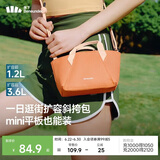 蕉下（beneunder）斜挎女包单肩包小型托特包送女生轻便逛街旅游斜挎包迷你包