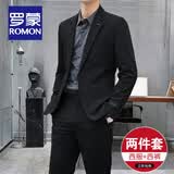 罗蒙旗舰店高档定制休闲西服套装男士正装春秋商务小西装结婚礼服外套 黑色西服+西裤 M 码(推荐90-100斤)