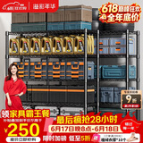 溢彩年华 置物架厨房落地五层货架可组装家用客厅阳台储物收纳架层架2398