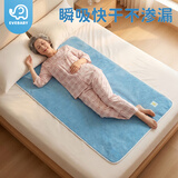 夏娃贝比（evebaby）老人隔尿垫老年人可水洗卧床上成人专用护理垫子防水可洗大号加厚 高级灰 加厚款 100*70 CM