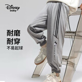 迪士尼（DISNEY）童装儿童男童针织运动长裤耐磨舒弹宽松潮裤子秋冬DB431ME08灰130