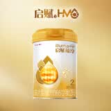 惠氏（Wyeth）启赋蕴淳进口较大婴儿配方奶粉2段（6-12月）810g A2奶源HMO