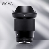 适马（SIGMA）16mm F1.4 DC DN｜Contemporary 半画幅 大光圈广角定焦镜头 微单风光直播（索尼E卡口）
