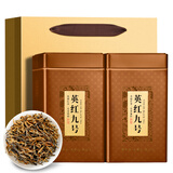 茶满纪红茶 英红九号 正宗广东英德红茶茶叶2026年新茶250g*2罐装伴手礼
