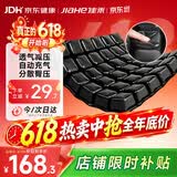 佳禾医用充气防褥疮坐垫臀部骨折气垫痔疮术后减压专用护理垫透气久坐