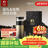 特美刻（TOMIC）保温杯茶水分离杯纯钛内胆茶杯泡茶水杯子焖茶杯高颜值男士礼物
