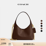 蔻驰（COACH）女士BROOKLYN 23号单肩包真皮斜挎包简约早秋包包女包 B4/枫叶色