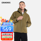 黑冰男士连帽棉服冬防风保暖轻量夹克Primaloft户外运动棉服 F8001 橄榄金 L