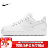 耐克NIKE男空军一号AF1 运动鞋CW2288-111白40