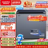 澳柯玛（AUCMA）蓝擎系列256升单温家用减霜小冰柜冷藏冷冻电控卧式冰箱 BC/BD-256DHX【价保618】