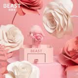 野兽派（THE BEAST）比心告白兔永生花玫瑰花礼盒生日礼物新婚礼物