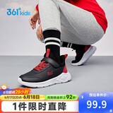 361°童鞋 儿童运动鞋25冬季男女童3-14岁皮革校园跑鞋 黑34