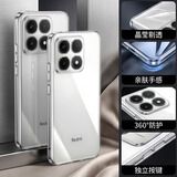 适用红米k70至尊版手机壳适用小米RedmiK70镜头透明轻薄防摔防指纹后壳保护套 红米K70/k70Pro