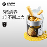 光合星球婴幼儿高钙食养五黄谷物棒磨牙饼干宝宝儿童健康零食 30g