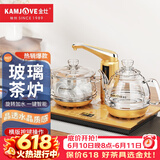 金灶（KAMJOVE） 全智能自动上水电热水壶玻璃烧水壶保温泡茶电茶壶高硼硅玻璃电茶炉烧水器自动上水 0.8L G8（23*37cm）横版按键