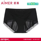 爱慕女士内裤棉质舒适中腰平角裤夏季清爽花园速写AM231791 165