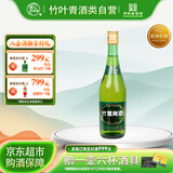 竹叶青（随机年份）露酒  38度 大竹 475mL 单瓶 口粮酒 山西杏花村汾酒
