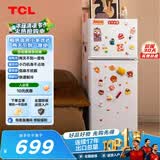 TCL 116L两门冰箱直冷小户型养鲜白色节能小型出租房家用电冰箱112升级款以旧换新R116L5-B
