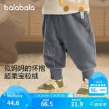 巴拉巴拉宝宝裤子男童长裤女童加绒裤冬装运动裤摇粒绒潮208424108205